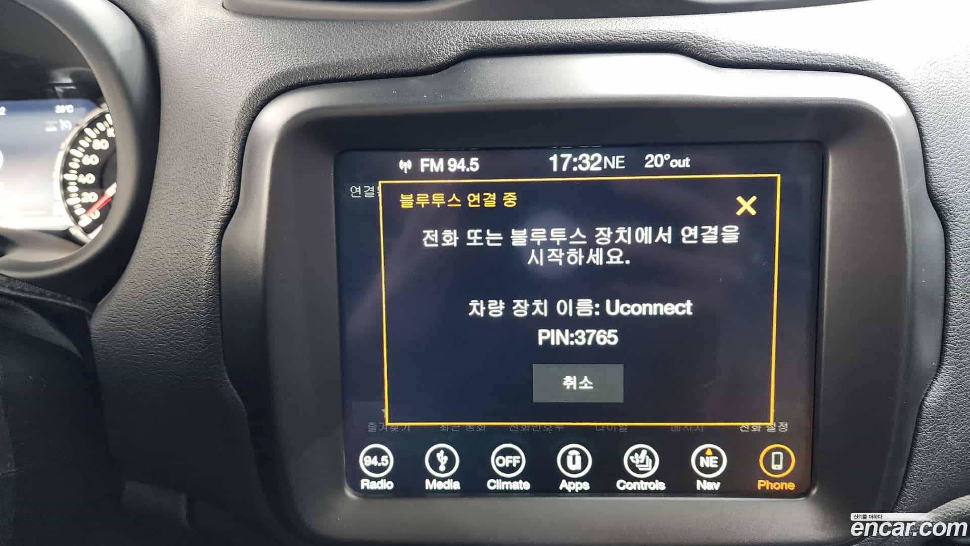 Renegade Jeep 2019.5-OPTION-044