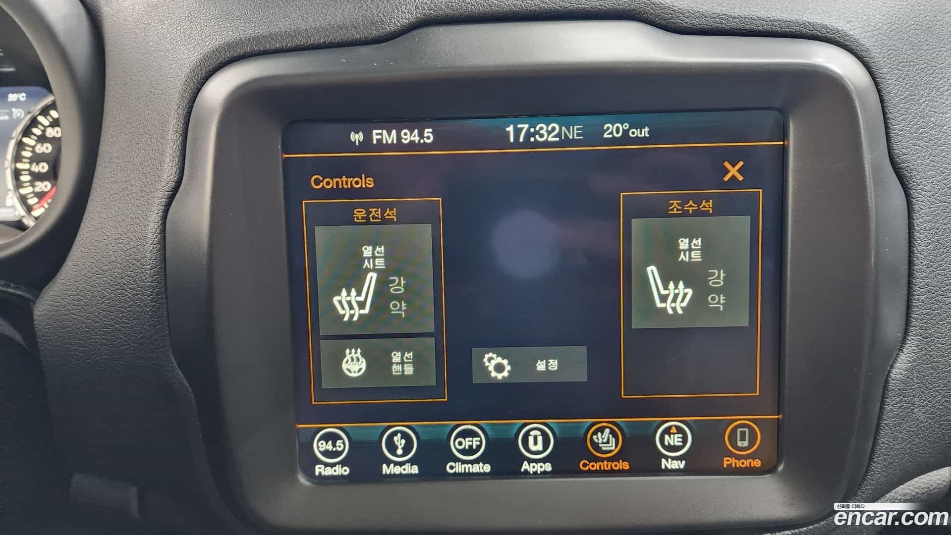 Renegade Jeep 2019.5-OPTION-045