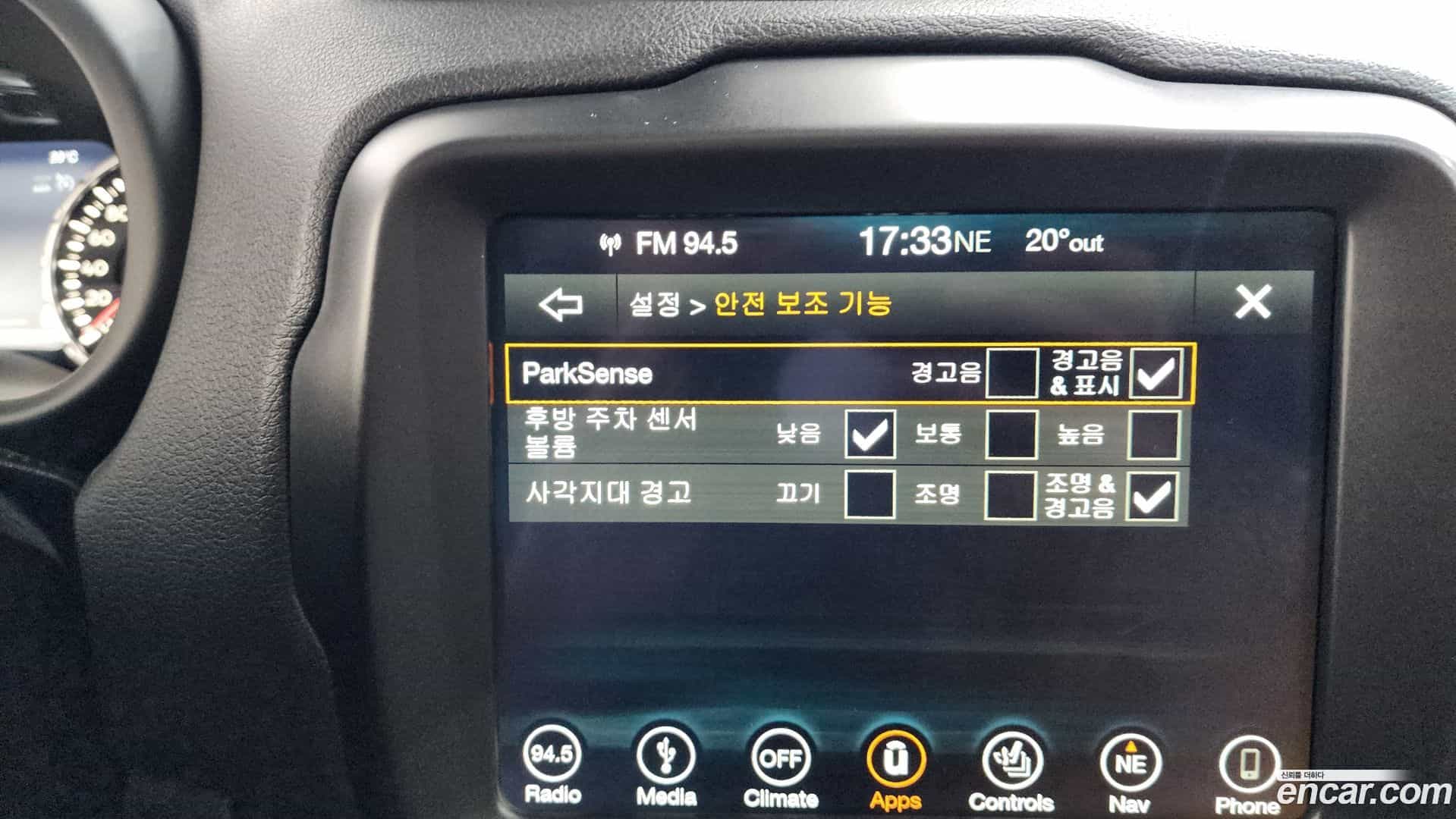 Renegade Jeep 2019.5-OPTION-046