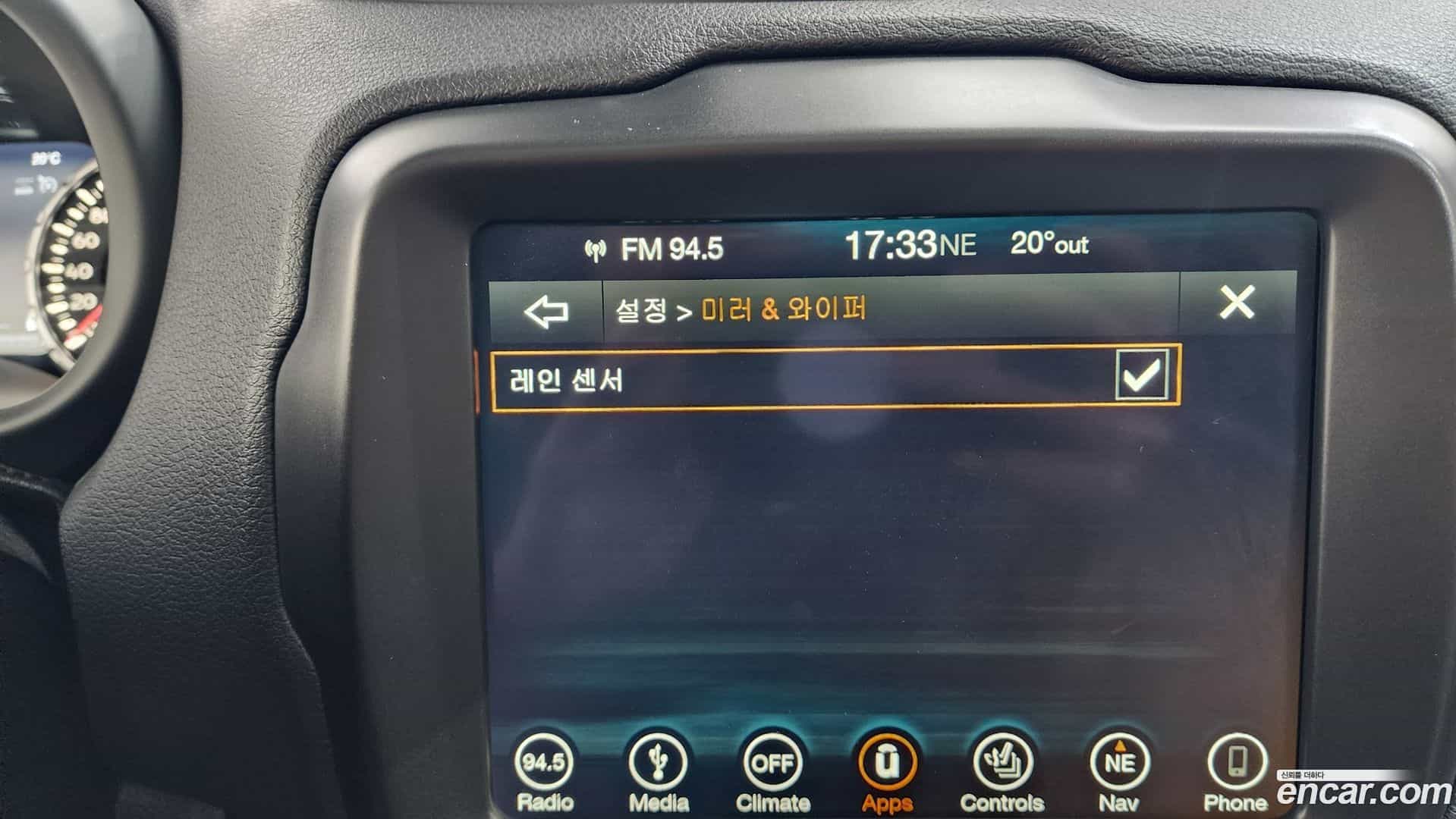 Renegade Jeep 2019.5-OPTION-047