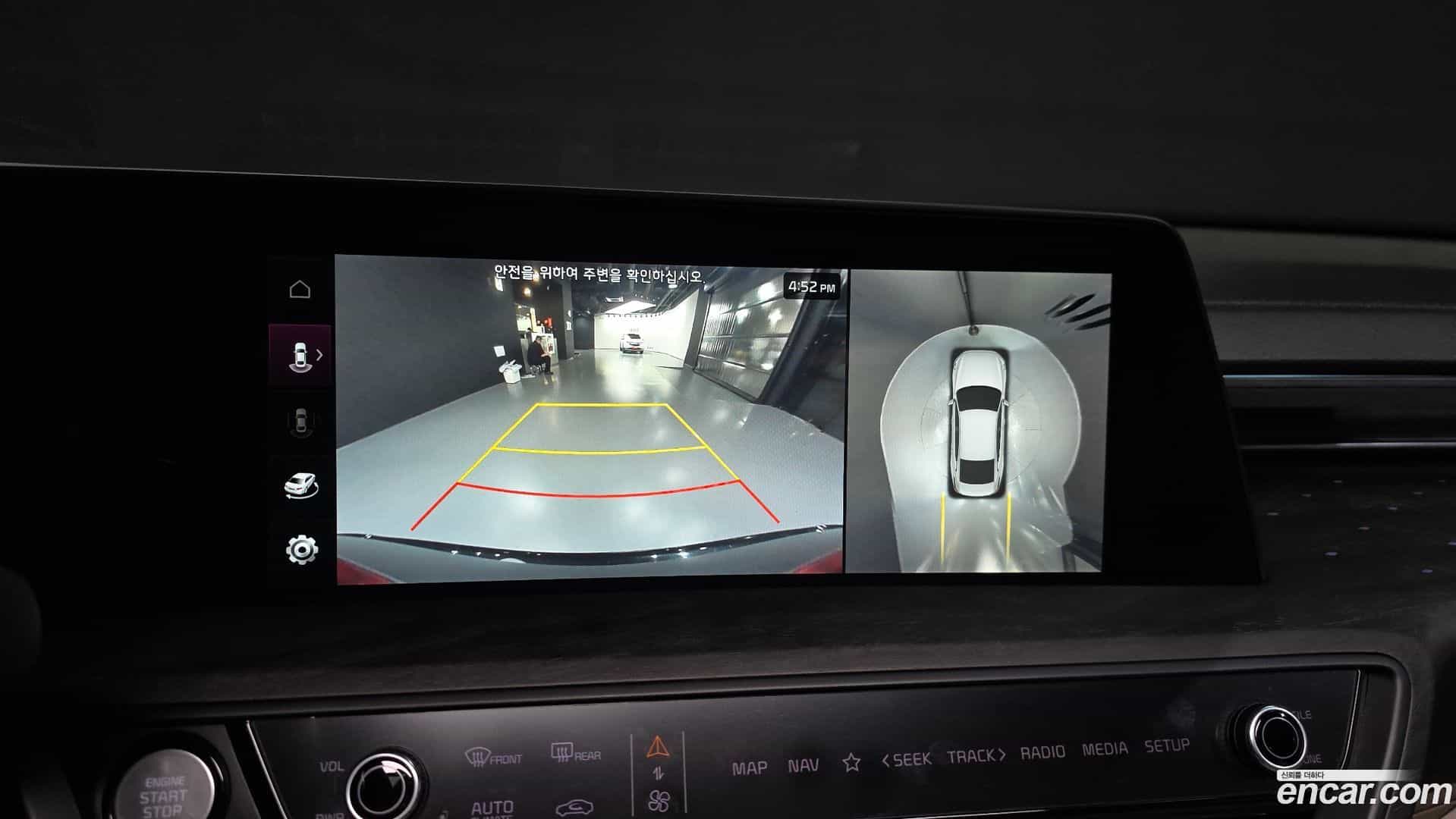 K8 Kia 2022.10-OPTION-019
