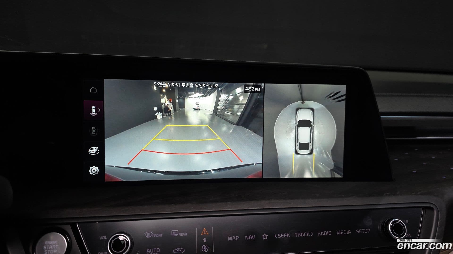 Main__Slider__Photo:K8 Kia 2022.10-14