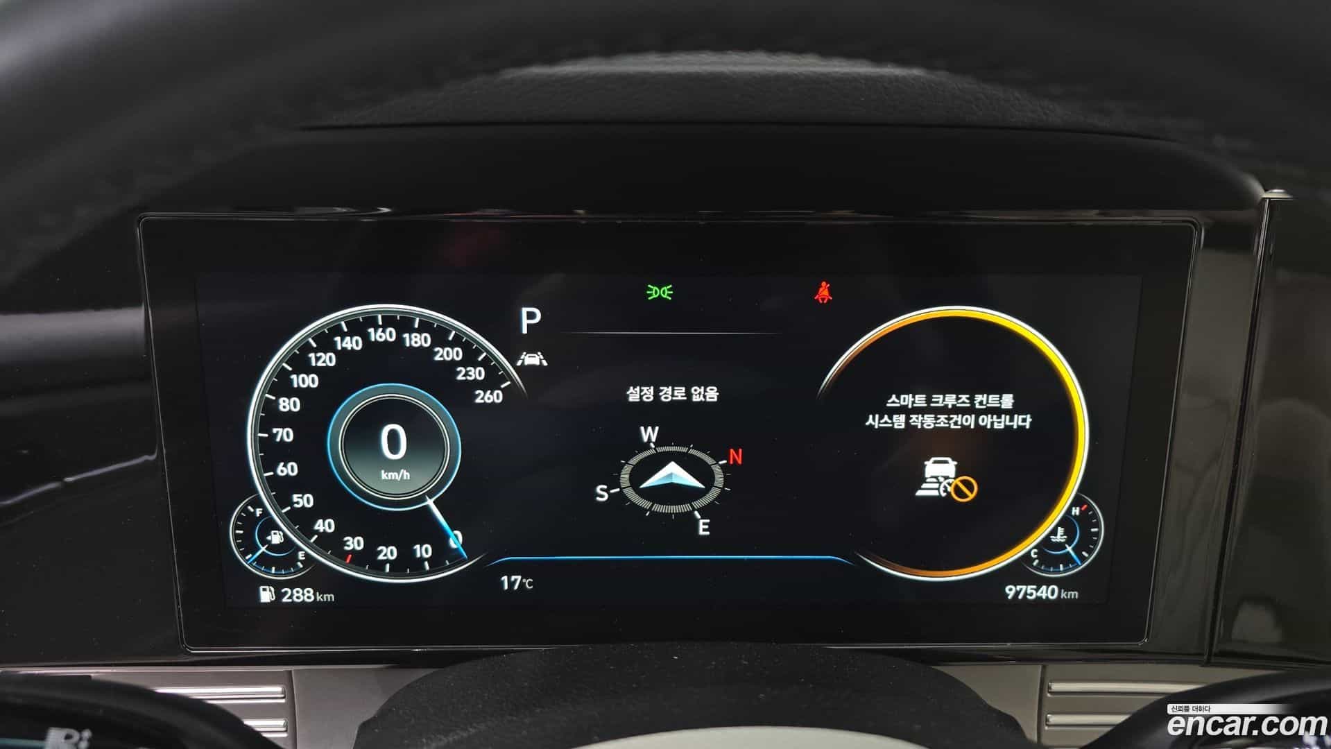 Grandeur Hyundai 2021.5-OPTION-047