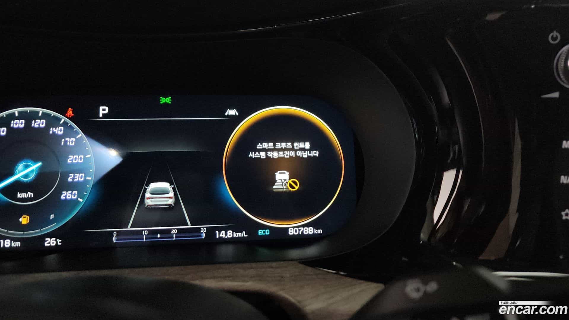 K5 Kia 2021.11-OPTION-023