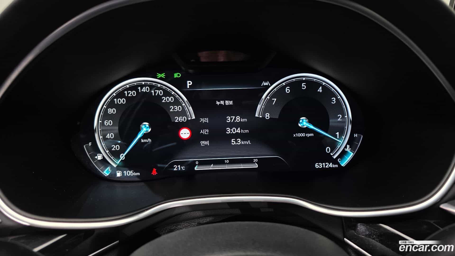 G80 Genesis 2022.0-INNER-008