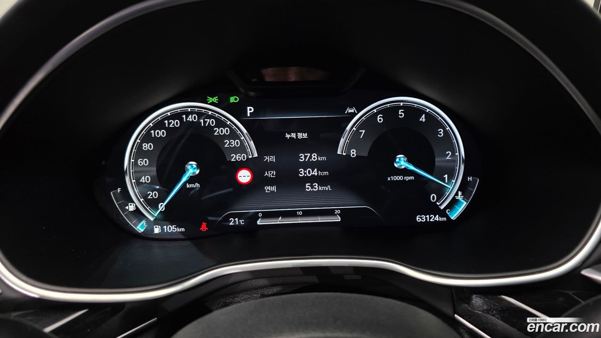 Main__Slider__Photo:G80 Genesis 2022.0-7