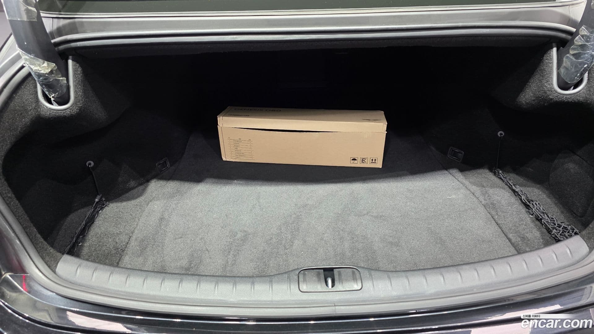Main__Slider__Photo:G80 Genesis 2022.0-17