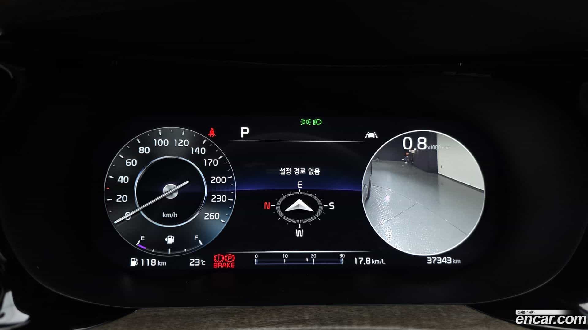 K5 Kia 2023.10-INNER-008