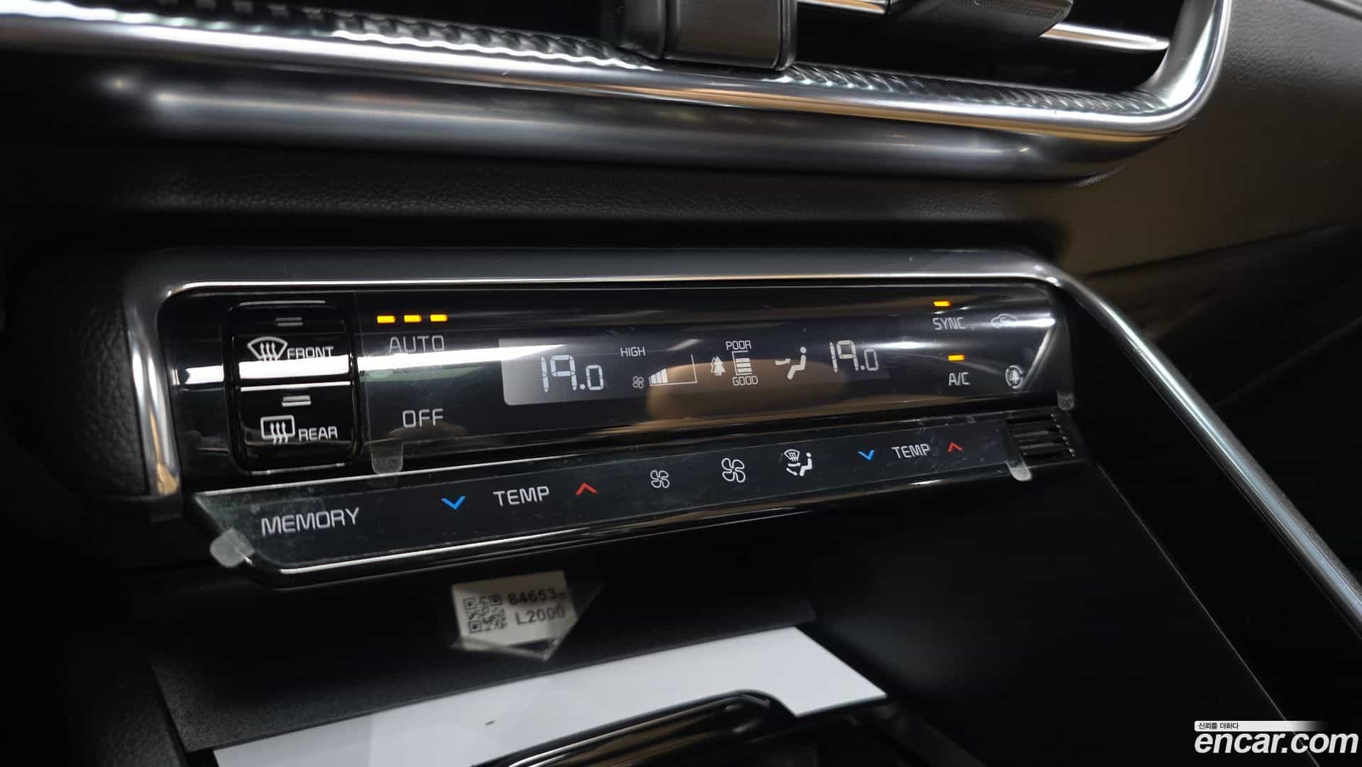 K5 Kia 2023.10-OPTION-046
