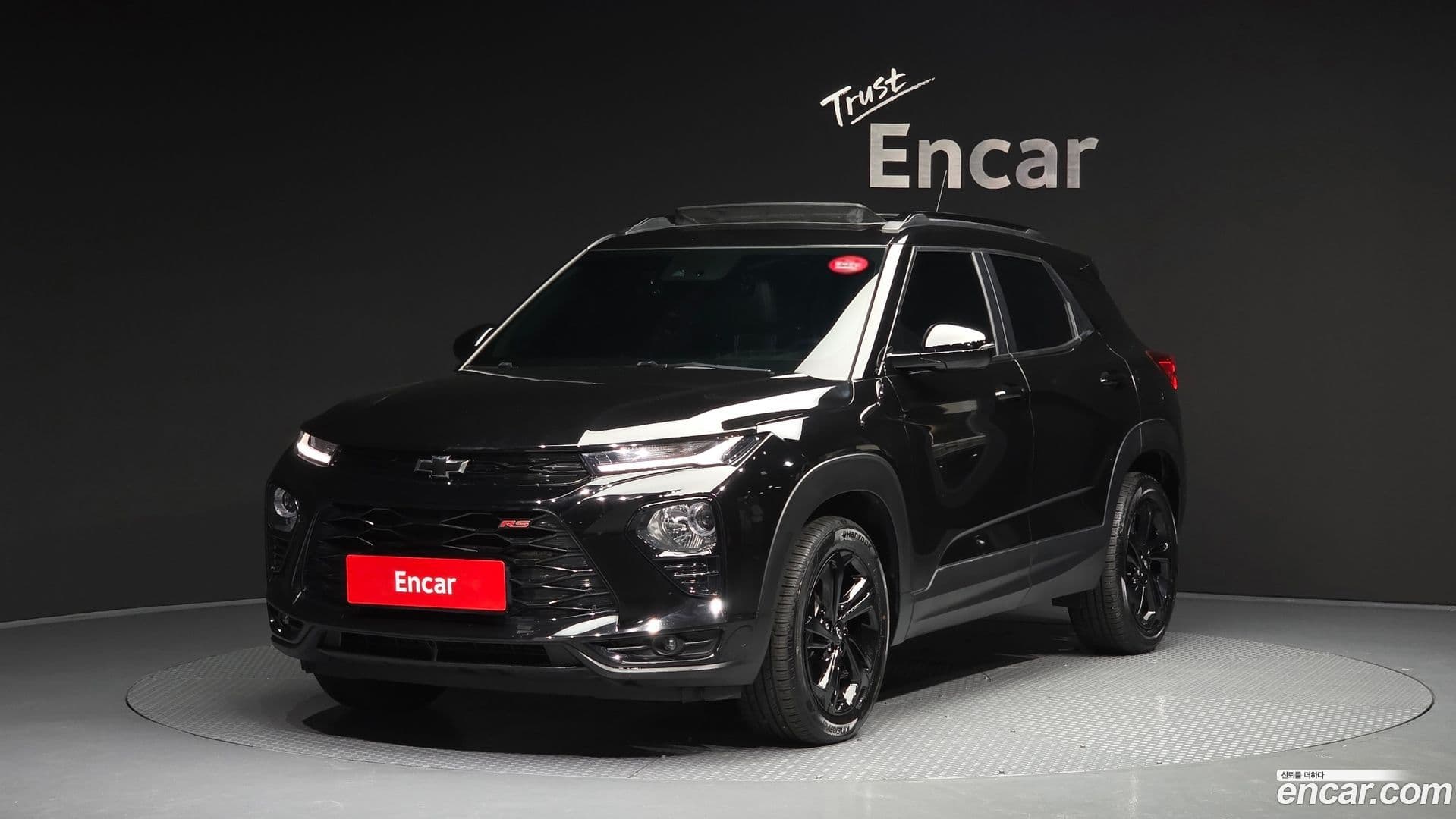 Main__Slider__Photo:Trailblazer Chevrolet 2022.9-0