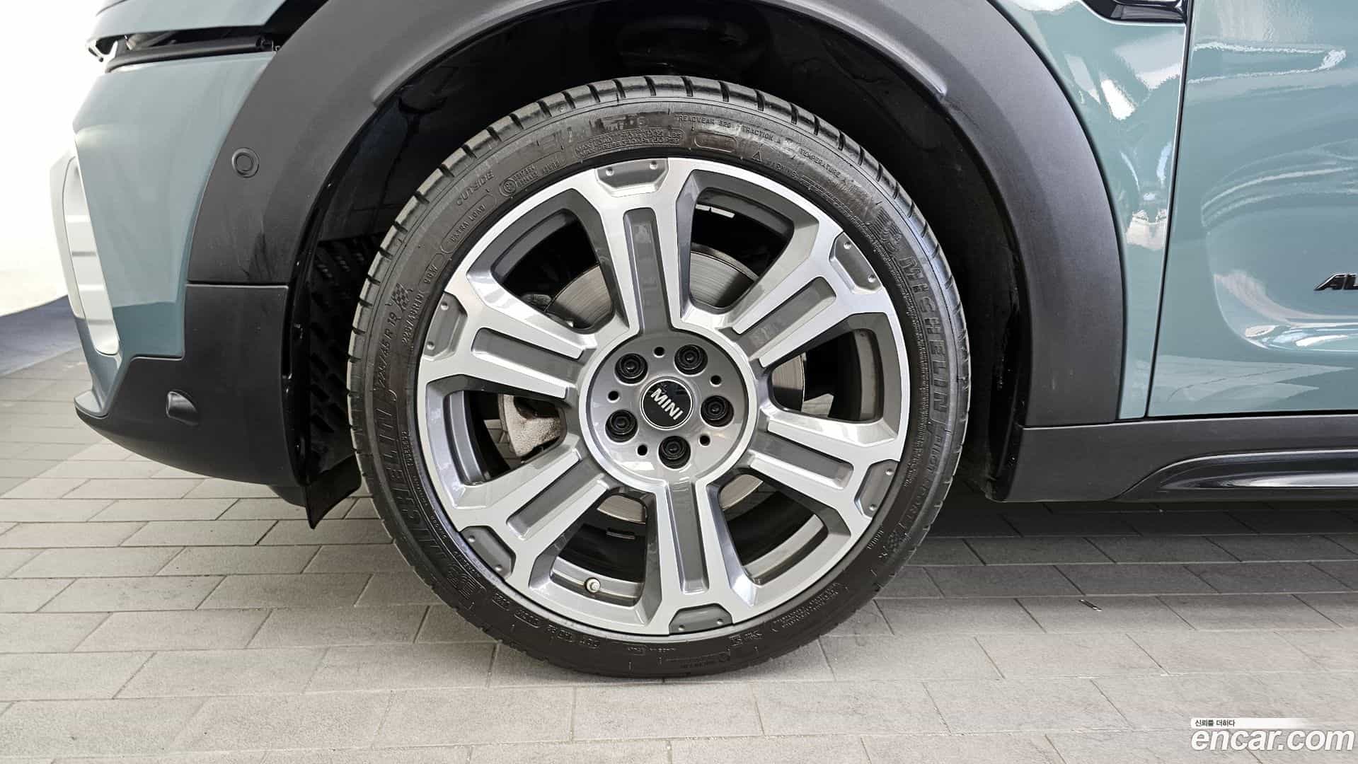 Countryman Mini 2023.4-OUTER-005