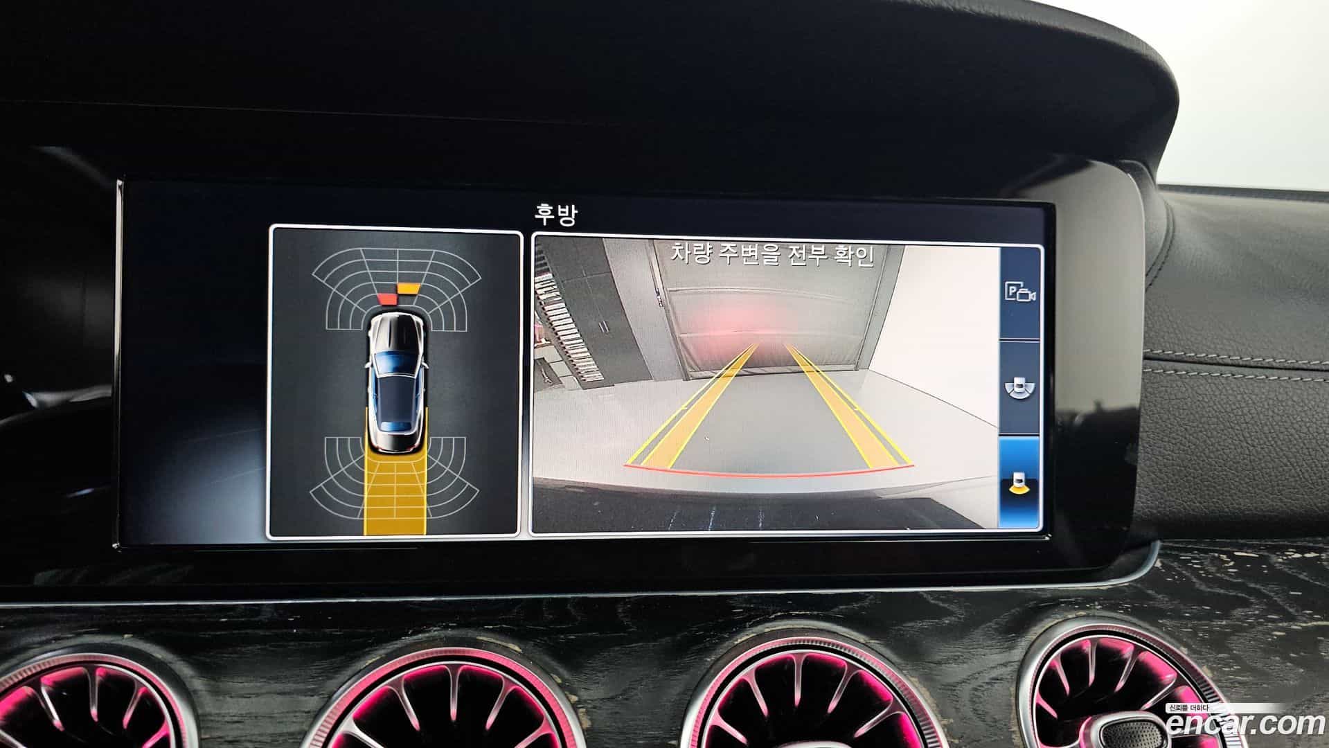 E-Class Mercedes-Benz 2018.11-OPTION-021