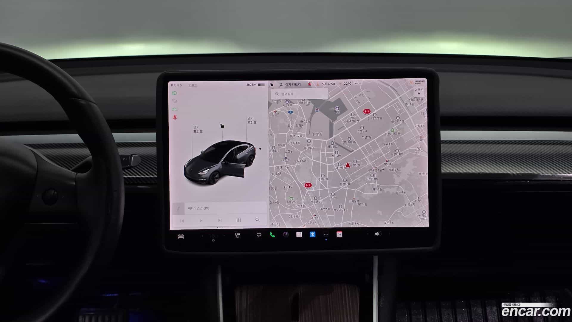Model 3 Tesla 2020.2-OPTION-018