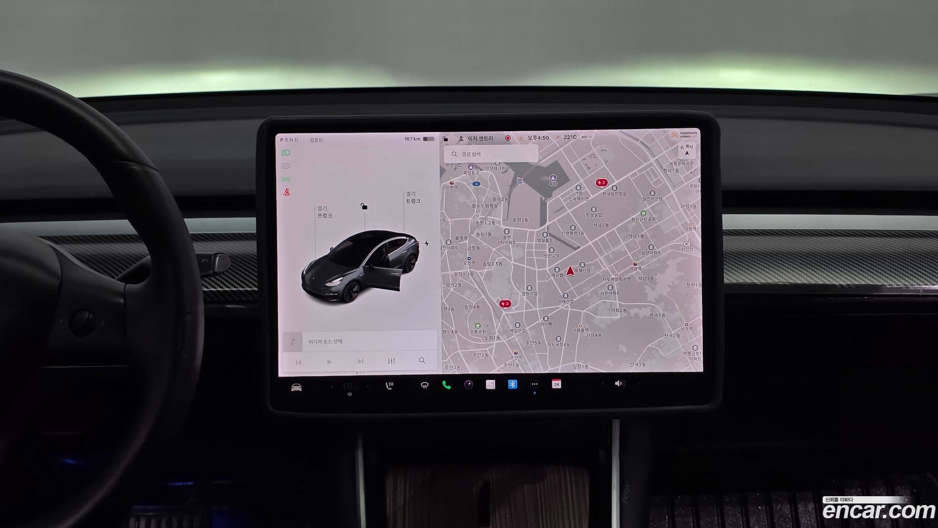 Main__Slider__Photo:Model 3 Tesla 2020.2-13