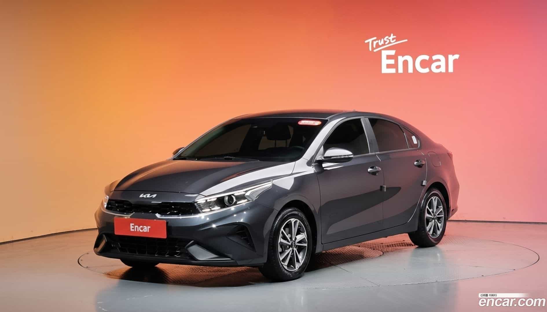 K3 Kia 2023.7-DIAG2-001