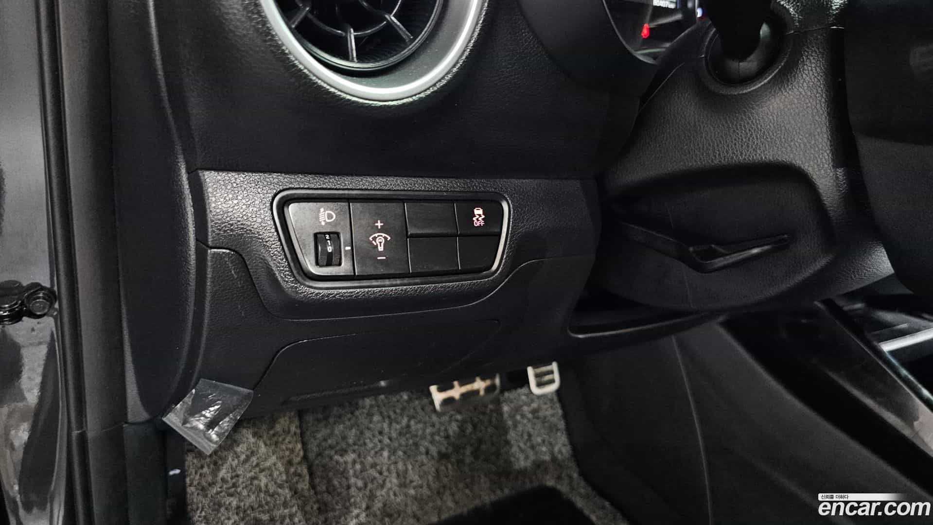 K3 Kia 2023.7-OPTION-040