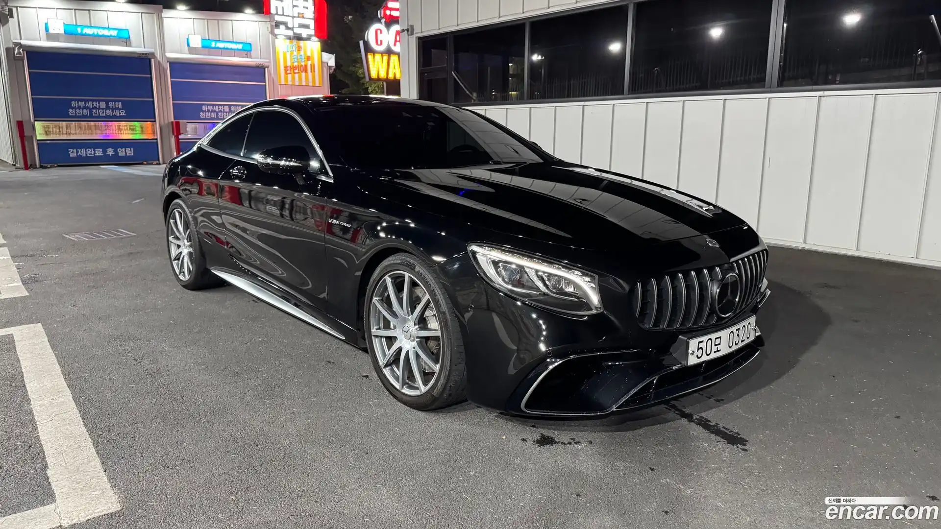S-Class Mercedes-Benz 2016.2-OUTER-001
