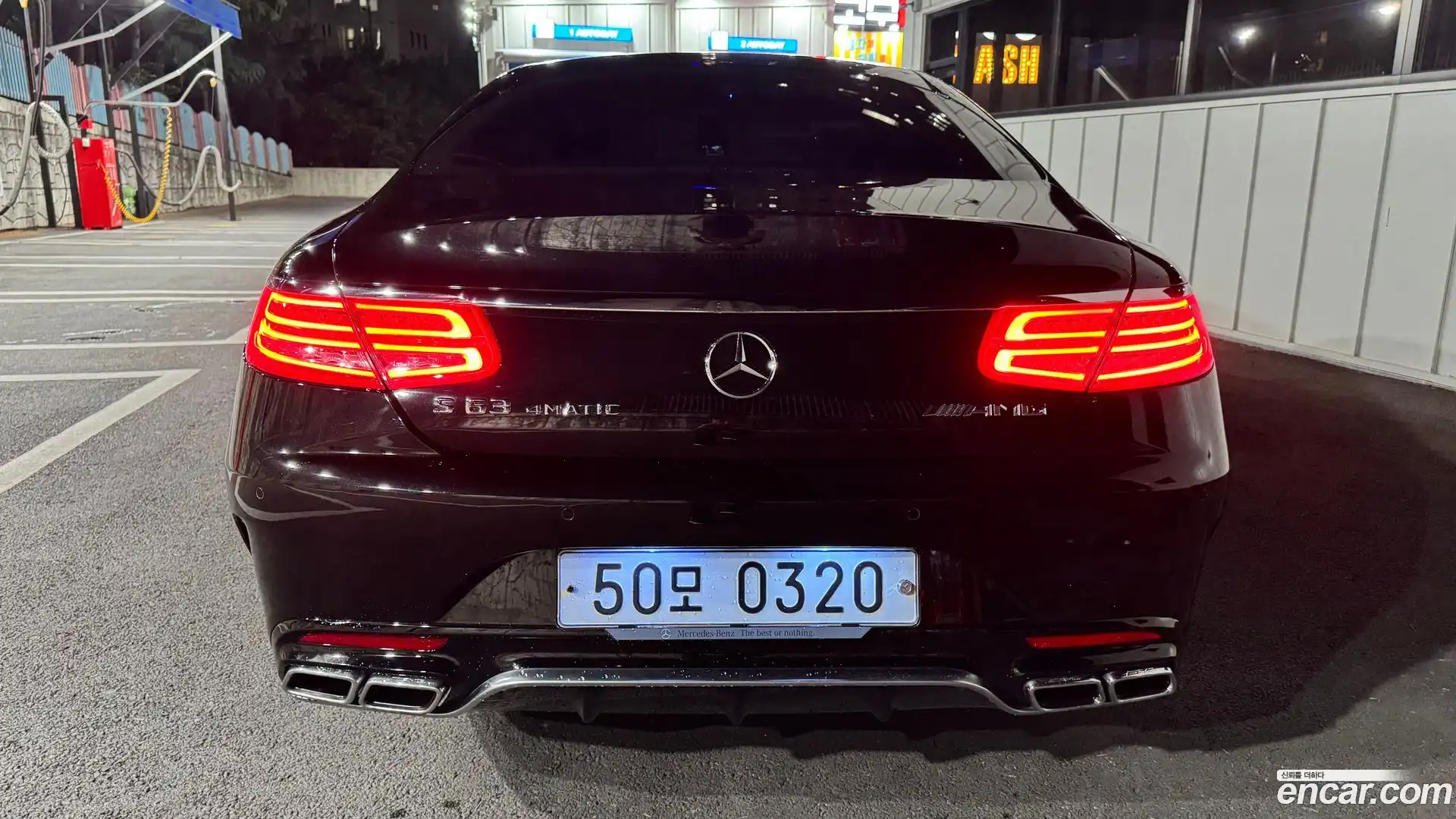 S-Class Mercedes-Benz 2016.2-OUTER-004