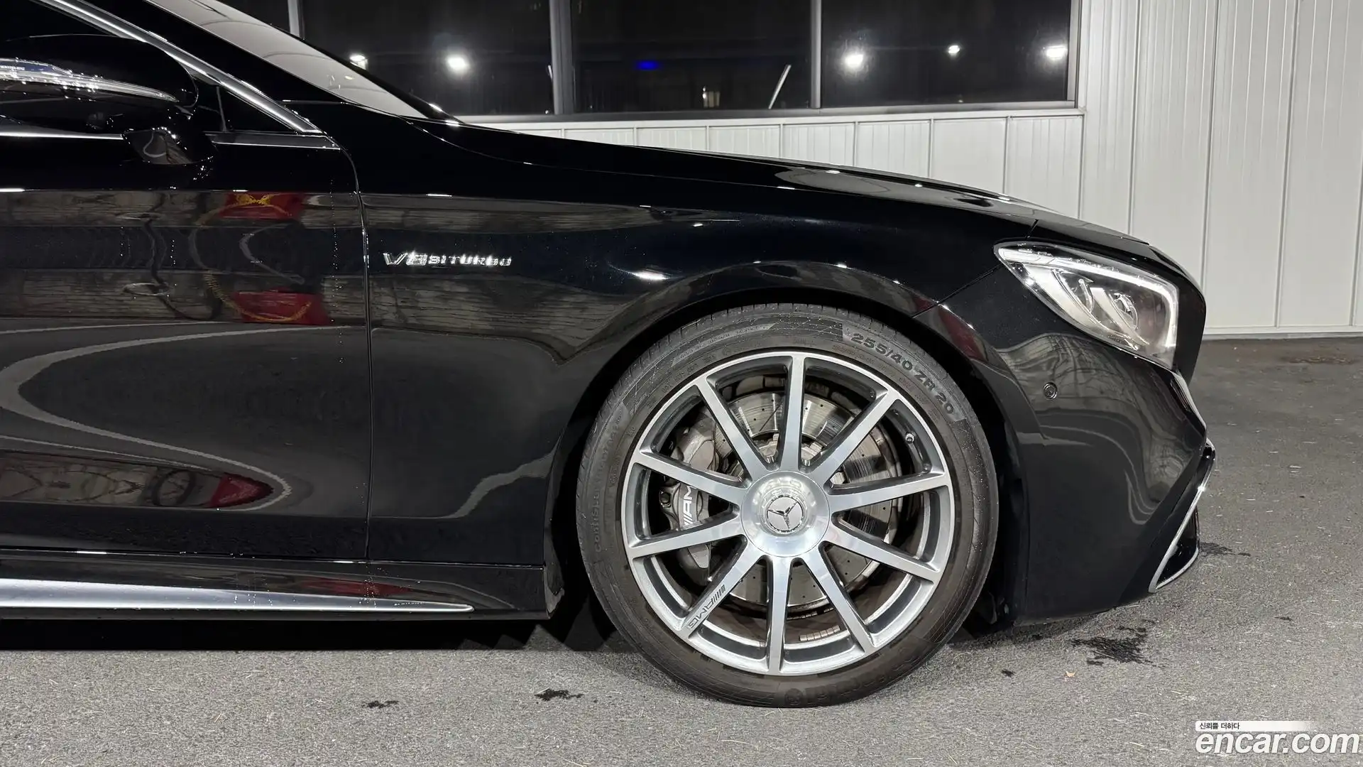 S-Class Mercedes-Benz 2016.2-OUTER-005