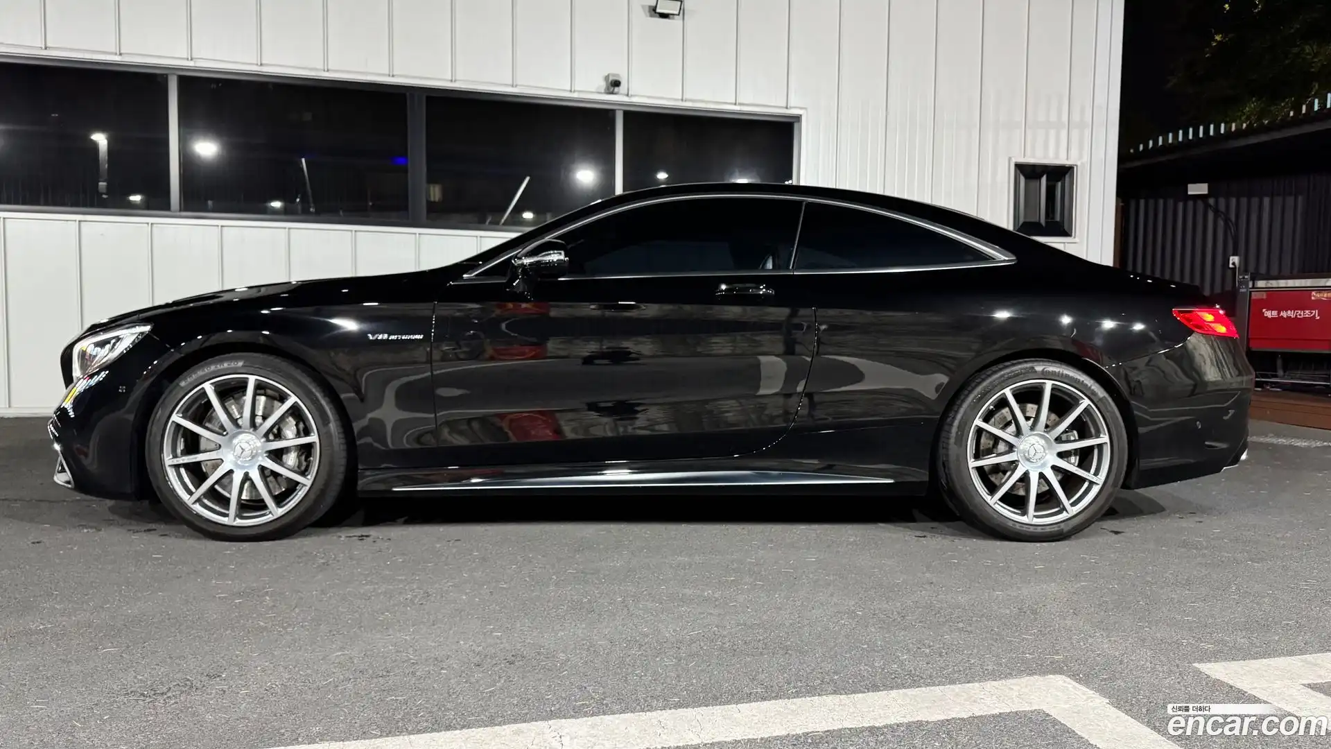 S-Class Mercedes-Benz 2016.2-OUTER-006