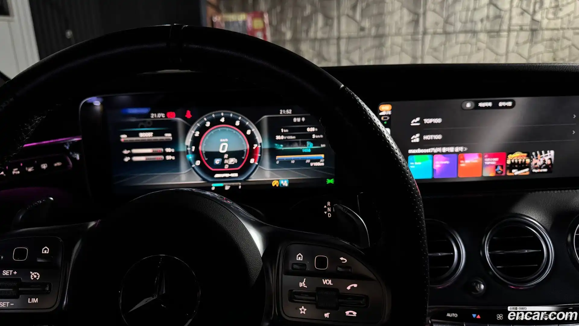 S-Class Mercedes-Benz 2016.2-INNER-007