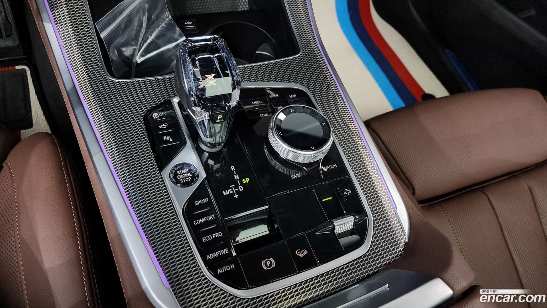 X5 BMW 2021.0-INNER-009
