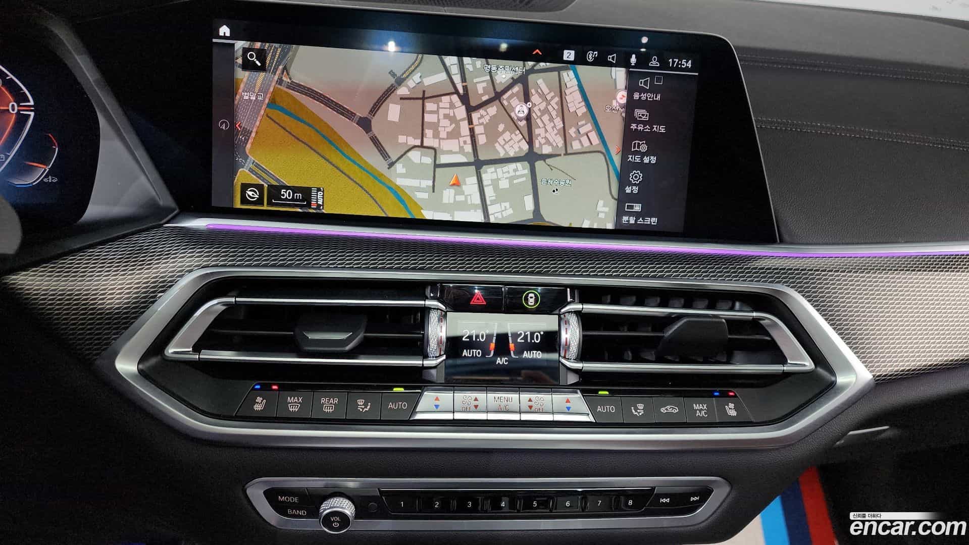 X5 BMW 2021.0-OPTION-016