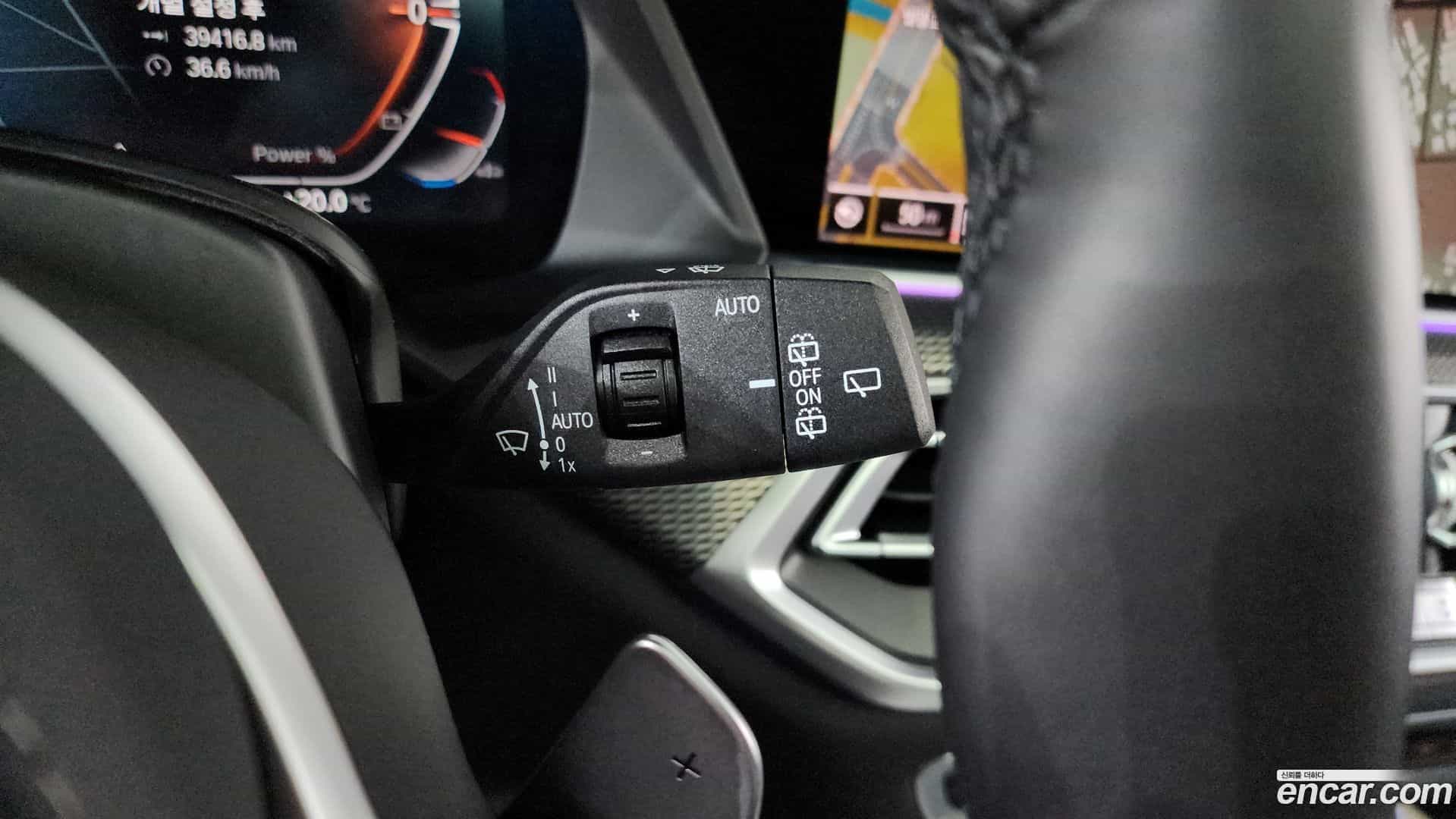X5 BMW 2021.0-OPTION-043