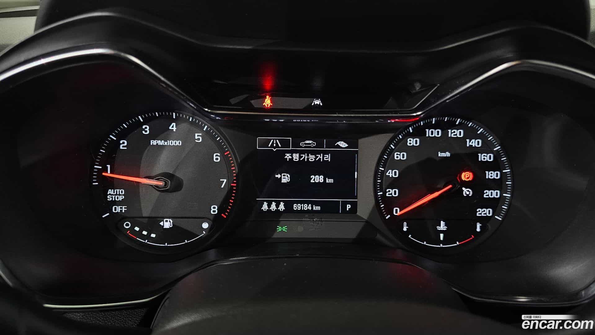Trailblazer Chevrolet 2021.3-INNER-008