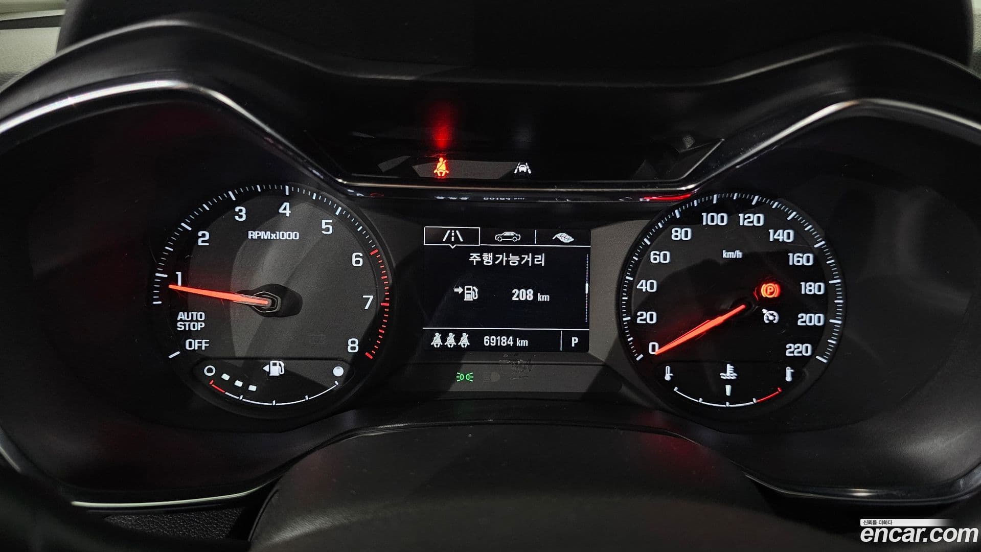 Main__Slider__Photo:Trailblazer Chevrolet 2021.3-7