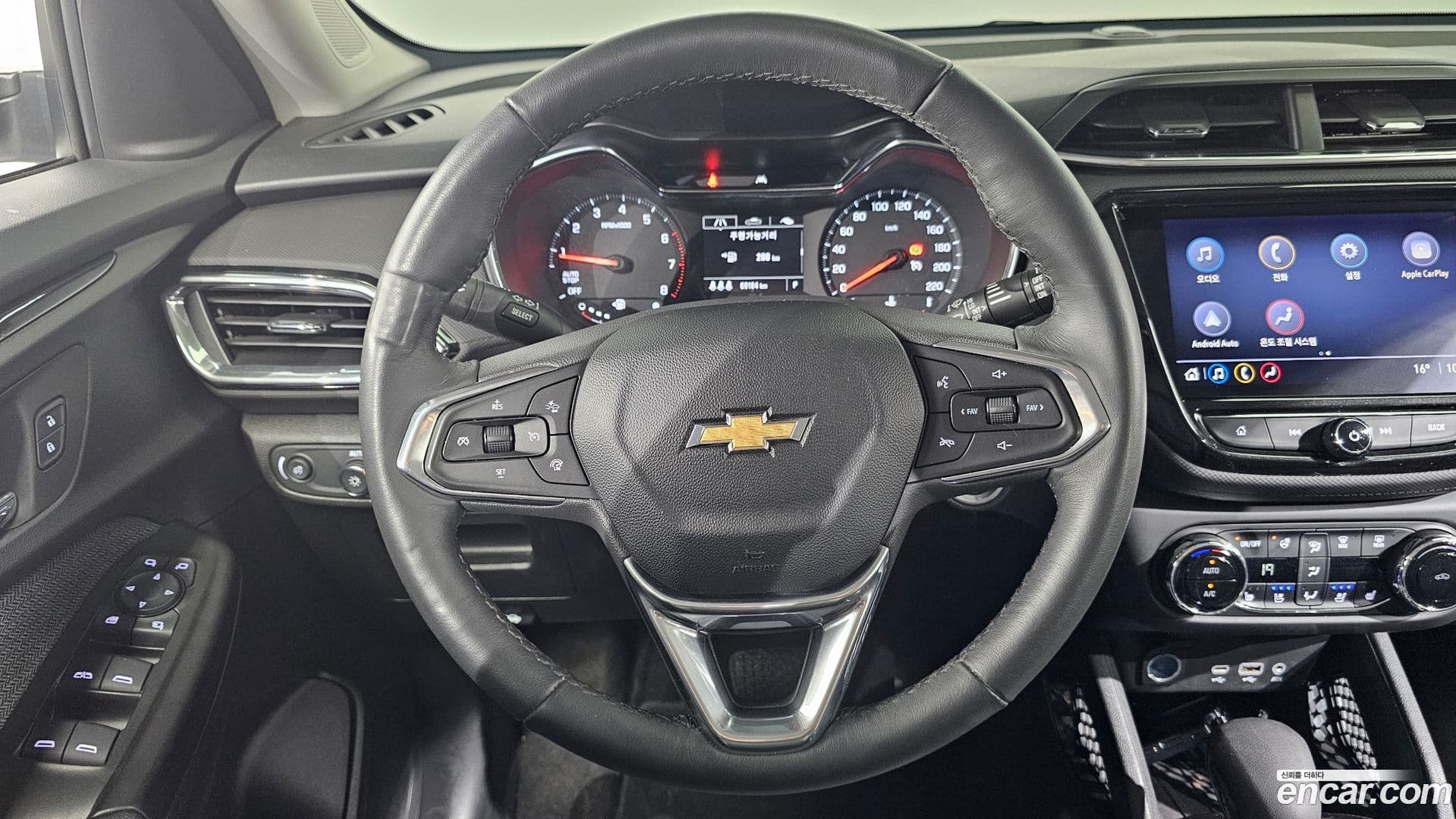 Main__Slider__Photo:Trailblazer Chevrolet 2021.3-12