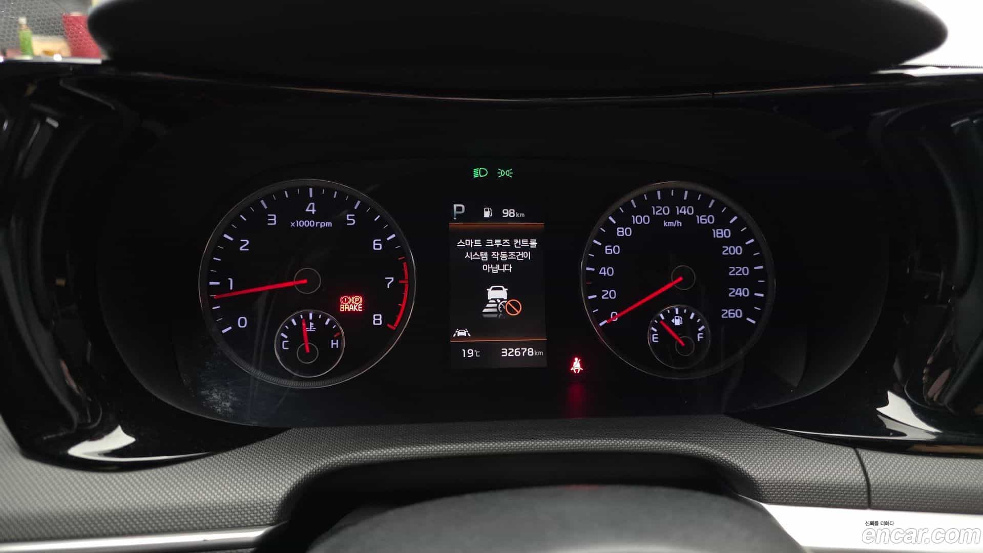 K5 Kia 2020.2-INNER-008
