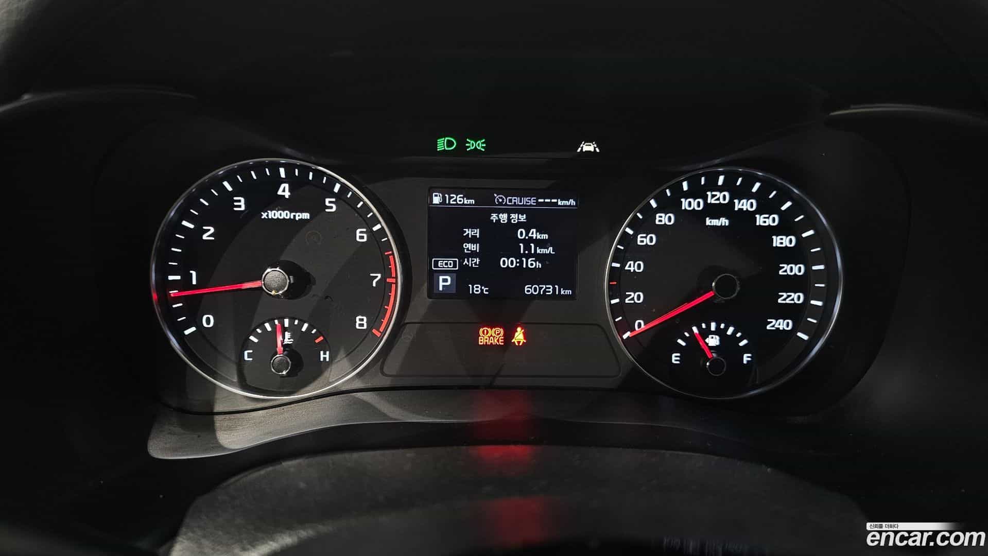 K3 Kia 2021.3-INNER-008