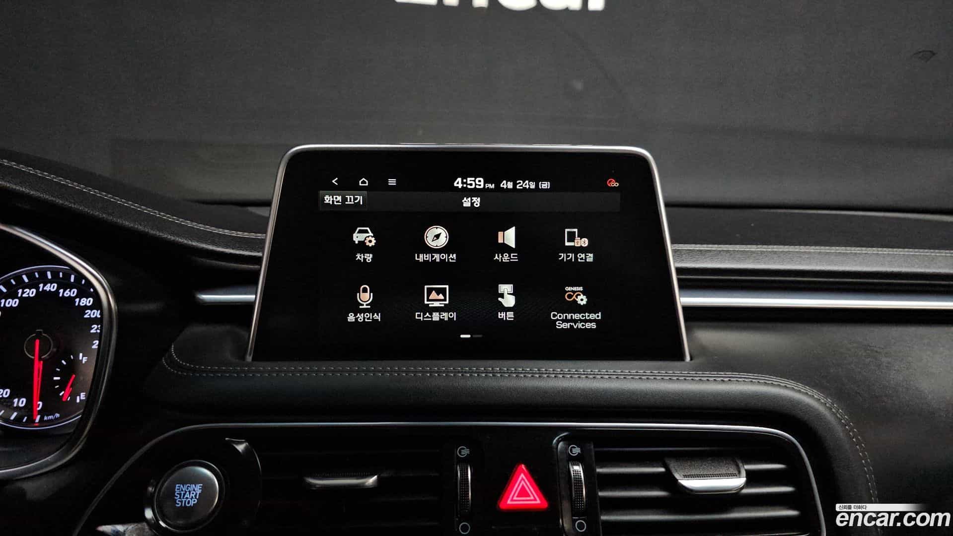 G70 Genesis 2019.5-OPTION-019