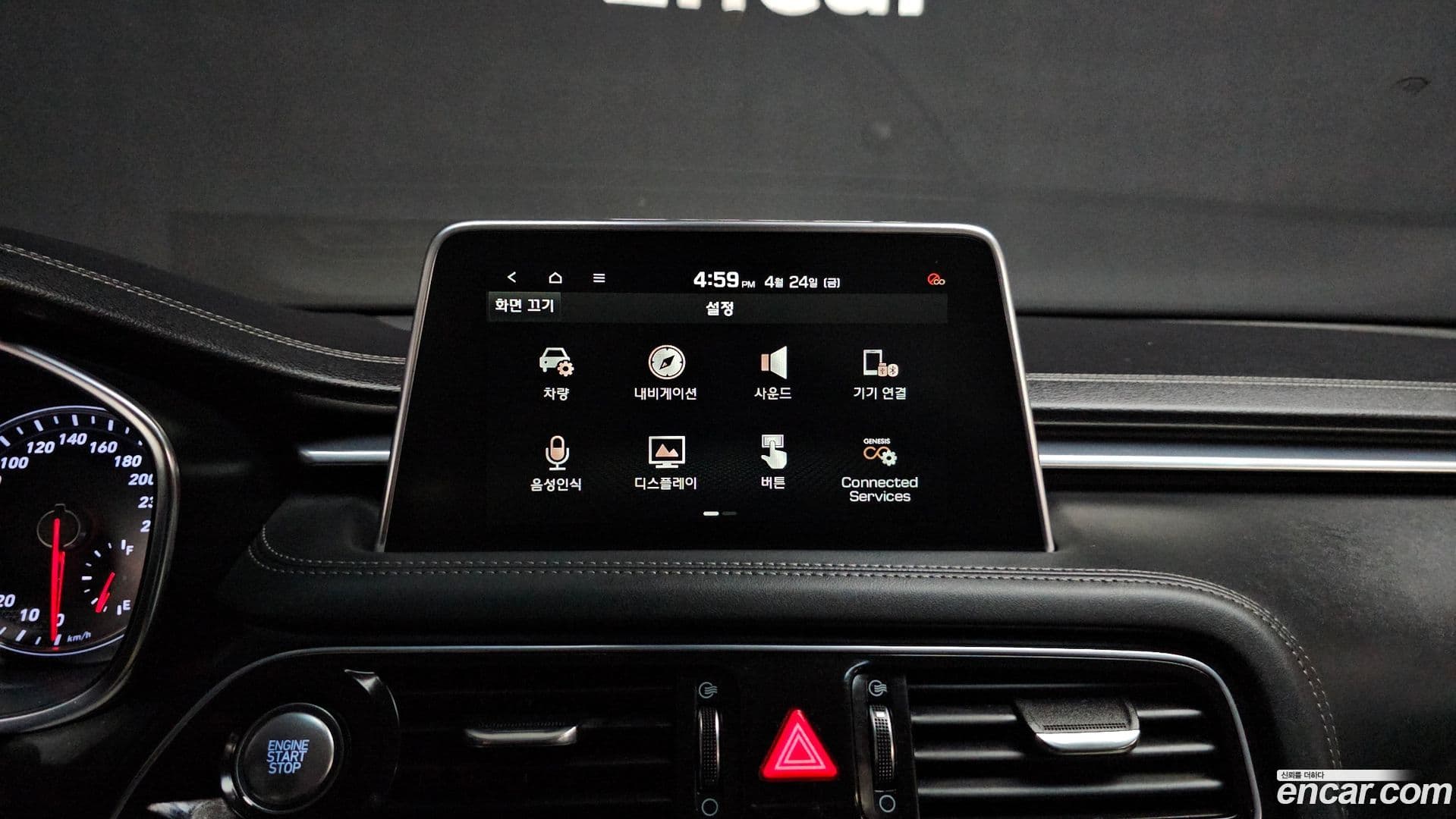 Main__Slider__Photo:G70 Genesis 2019.5-14