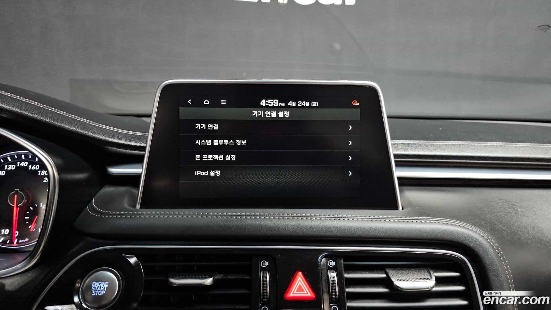 G70 Genesis 2019.5-OPTION-046