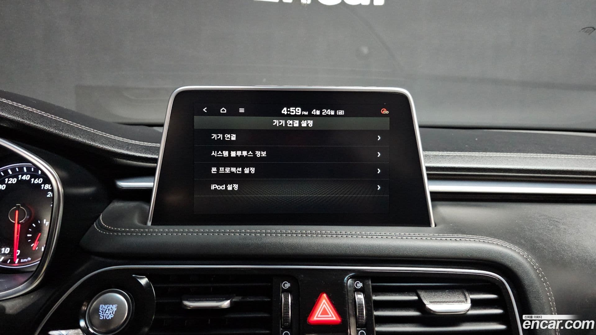Main__Slider__Photo:G70 Genesis 2019.5-32