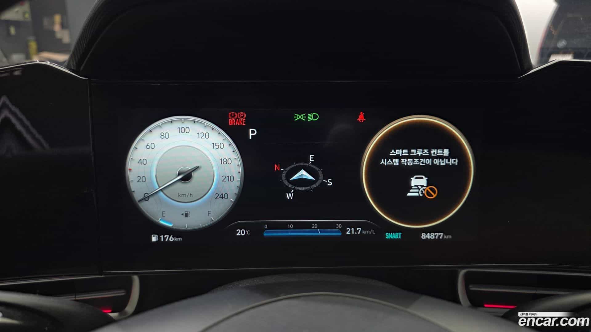 AVANTE Hyundai 2021.3-INNER-008