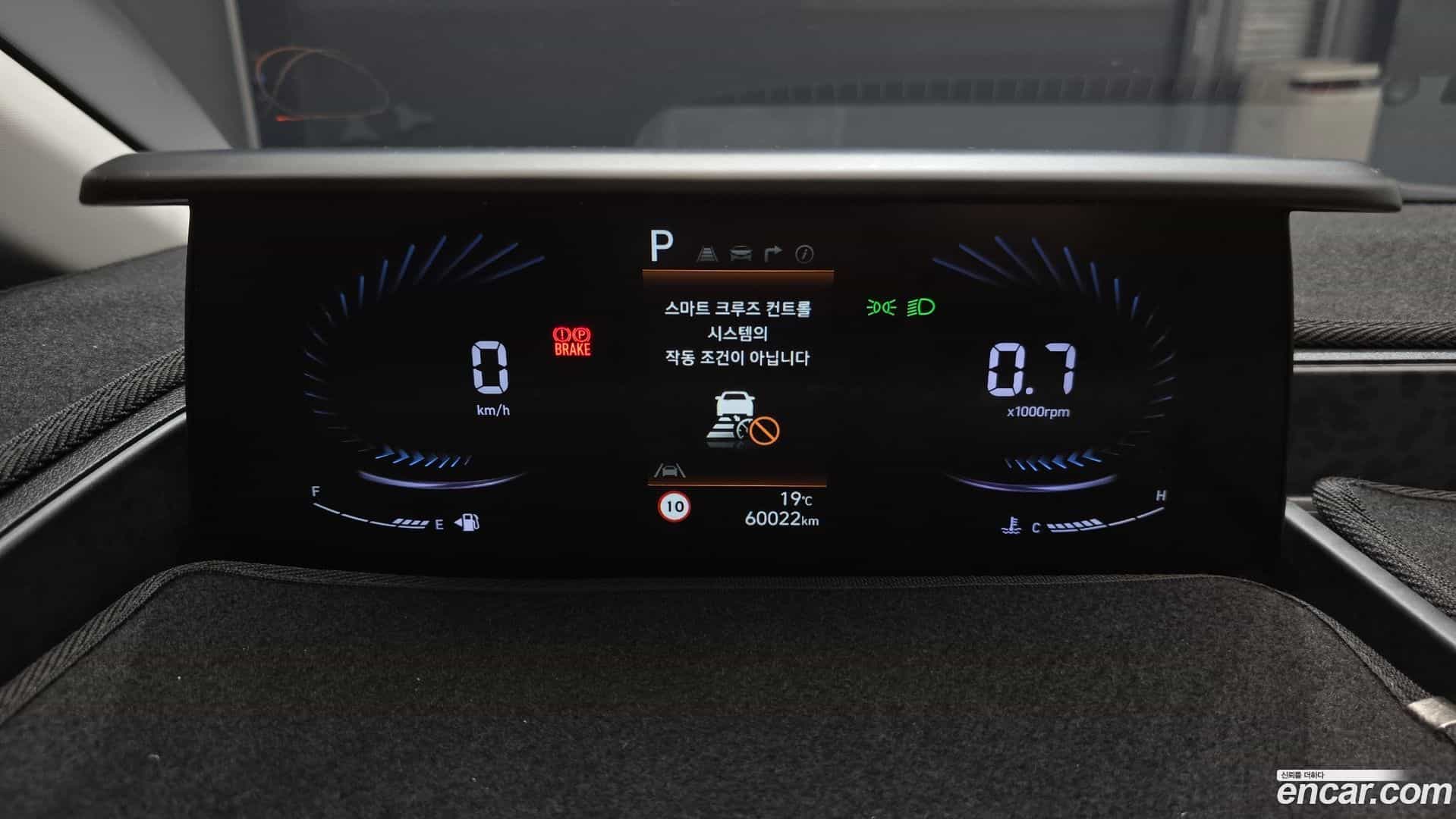 Staria Hyundai 2021.11-INNER-008