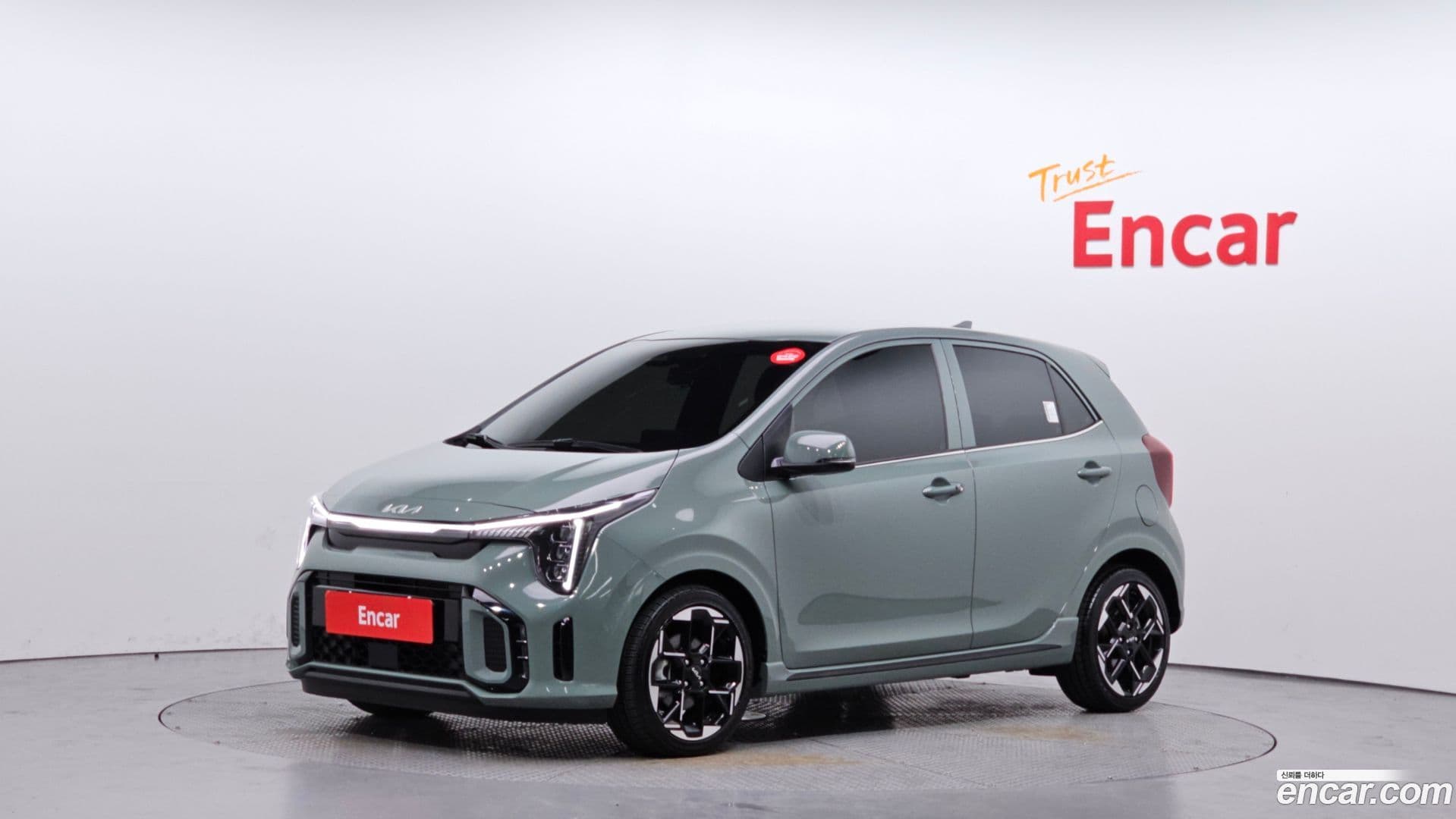 Main__Slider__Photo:morning Kia 2024.10-0