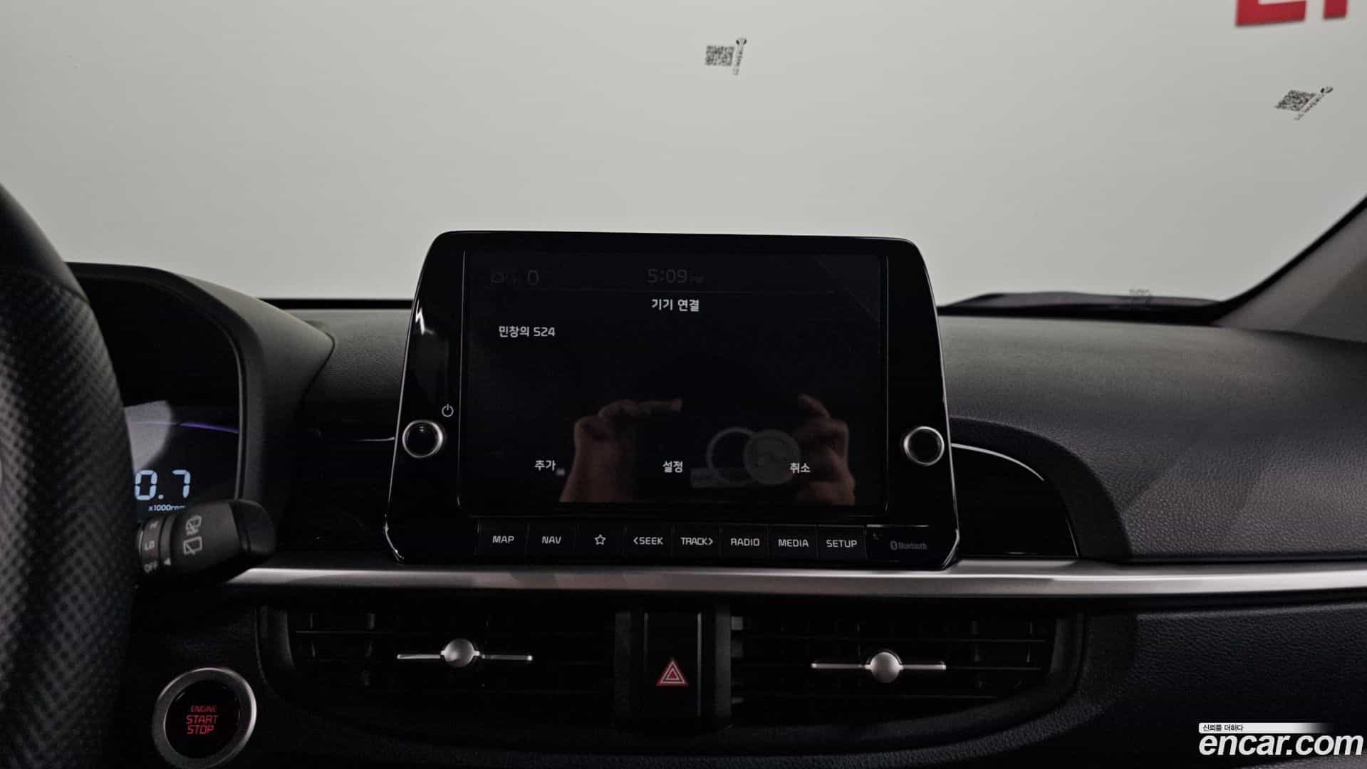 morning Kia 2024.10-OPTION-022
