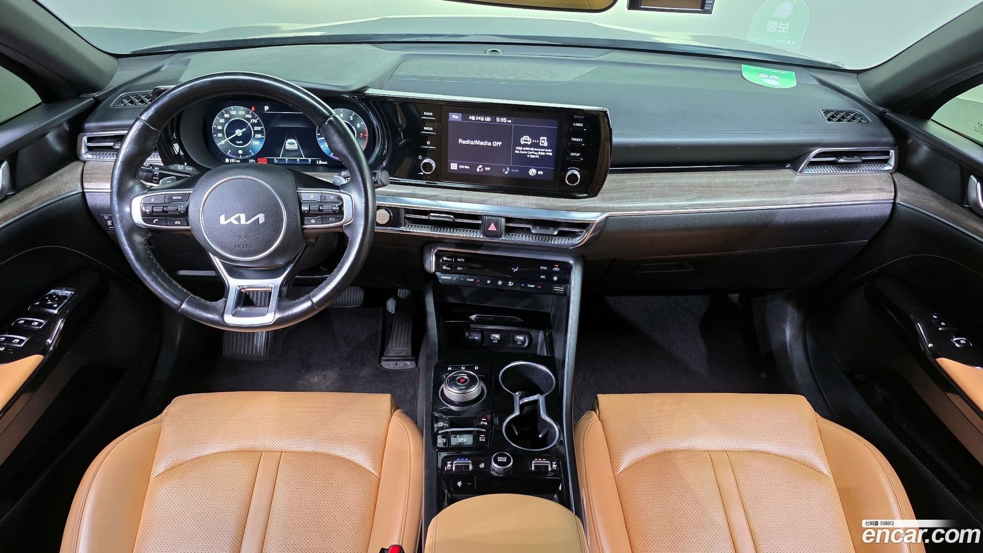 Main__Slider__Photo:K5 Kia 2022.0-6