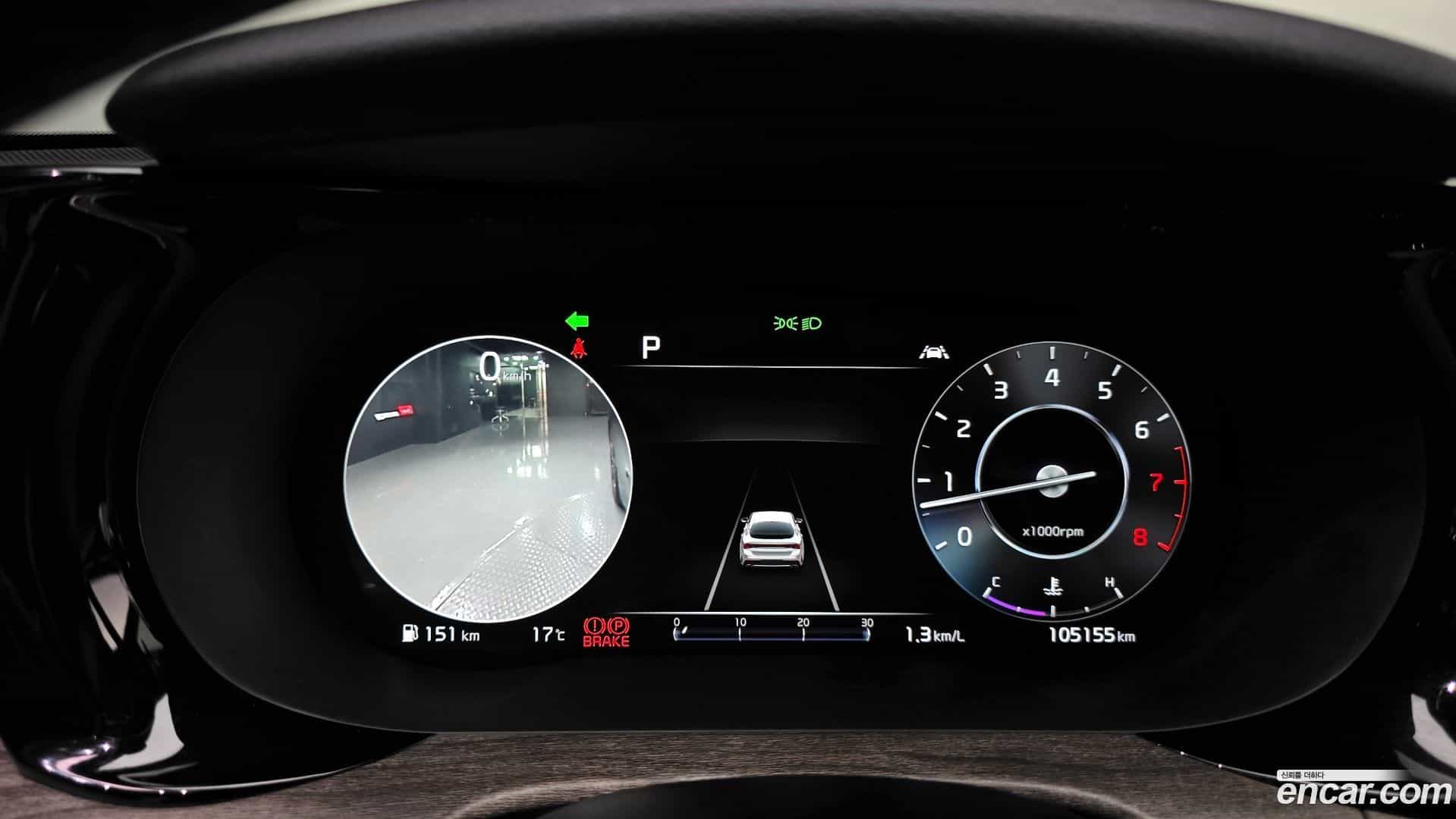 K5 Kia 2022.0-INNER-008
