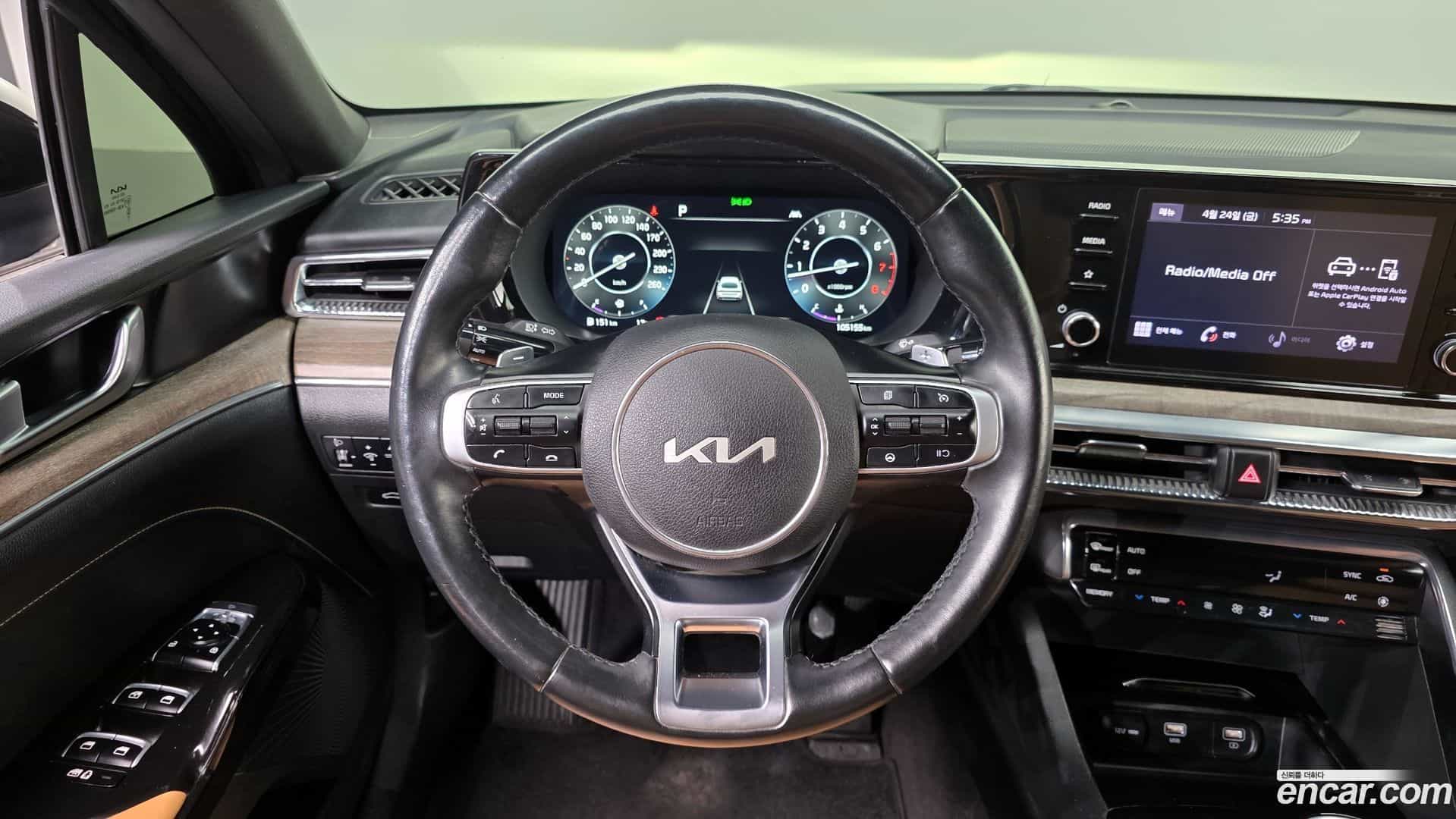 K5 Kia 2022.0-OPTION-017
