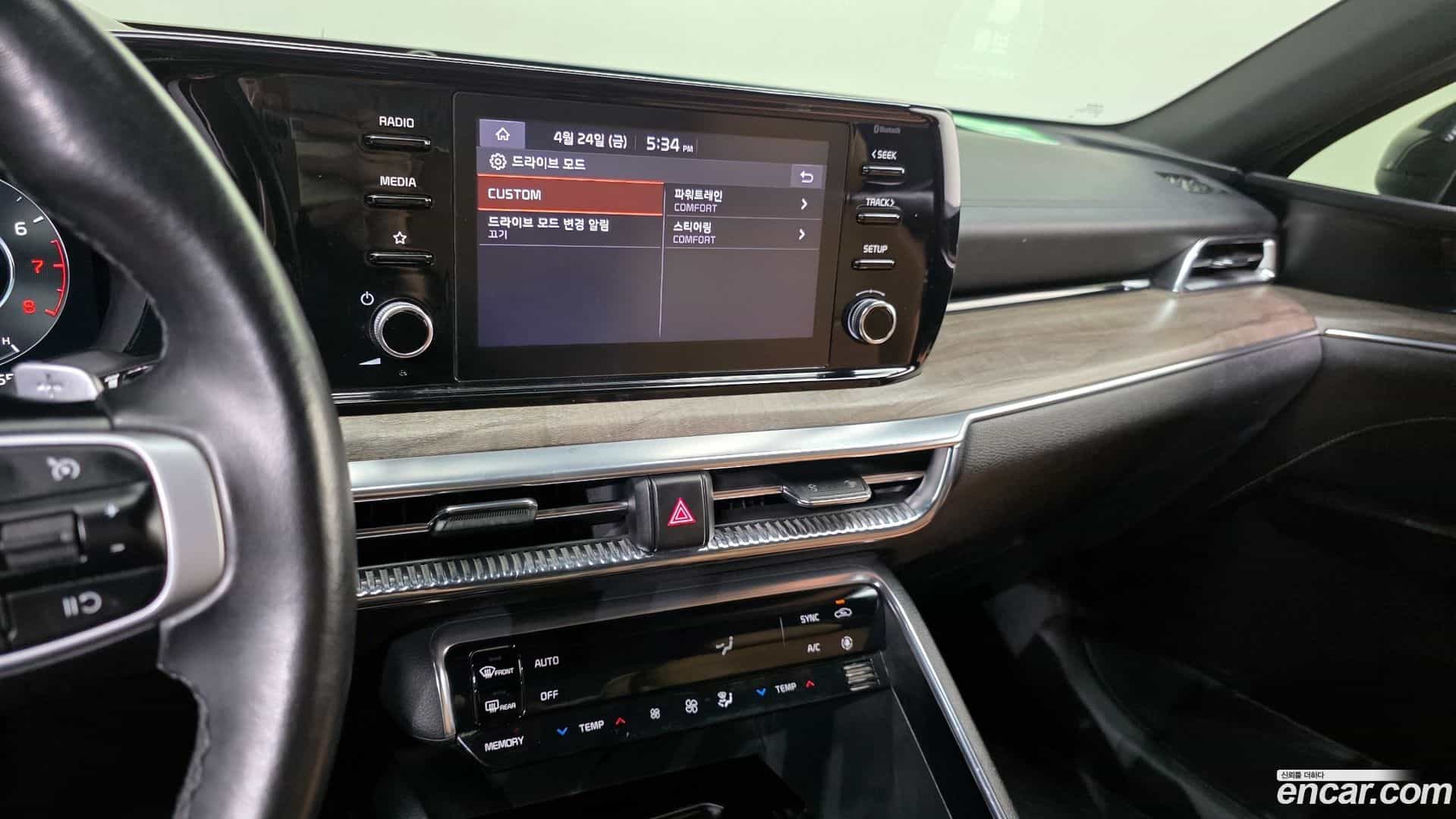 K5 Kia 2022.0-OPTION-018