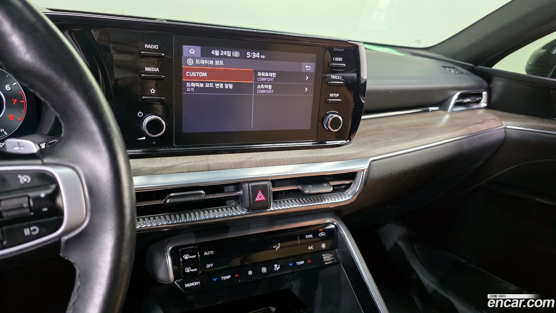 Main__Slider__Photo:K5 Kia 2022.0-13