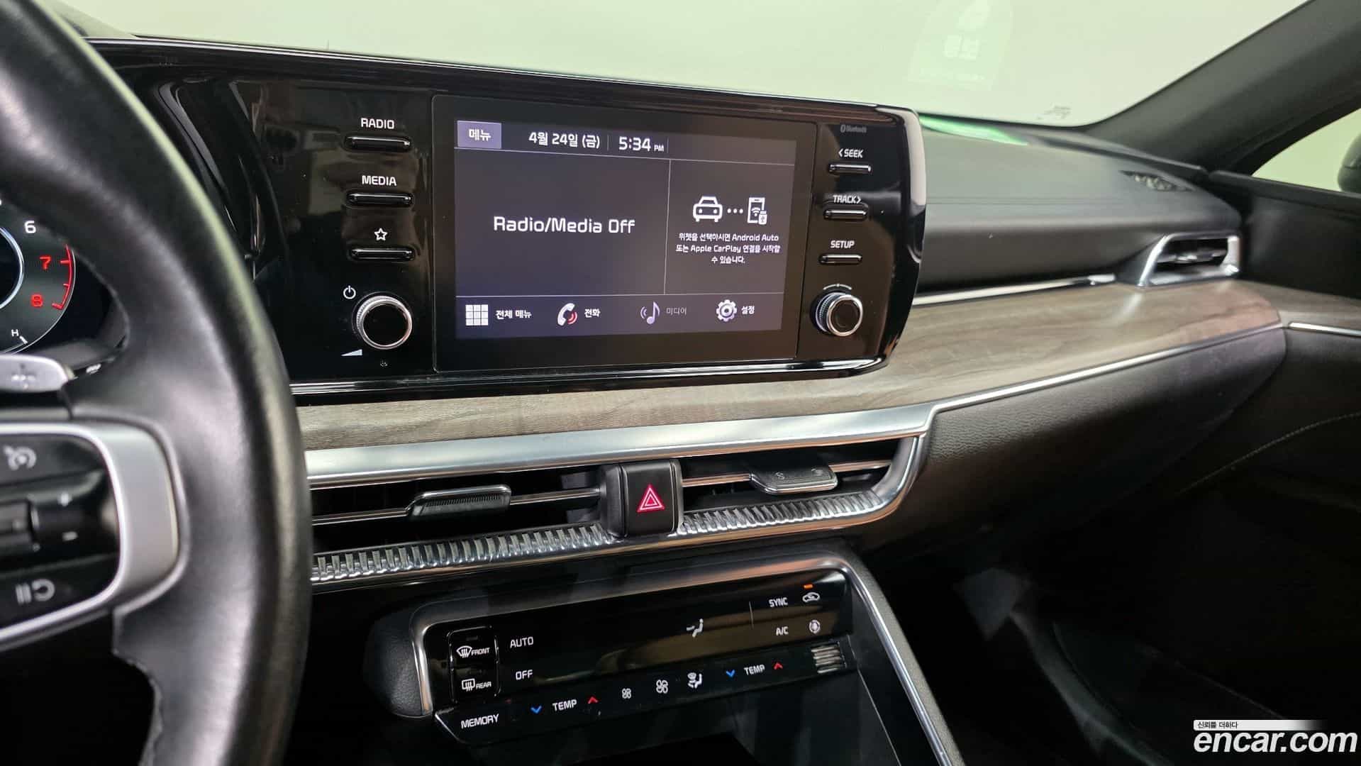 K5 Kia 2022.0-OPTION-019