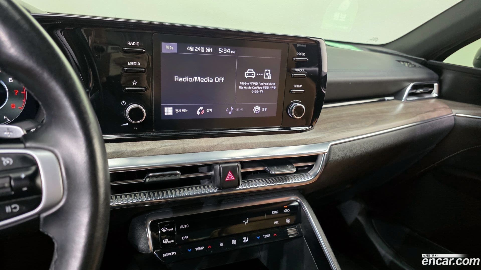Main__Slider__Photo:K5 Kia 2022.0-14