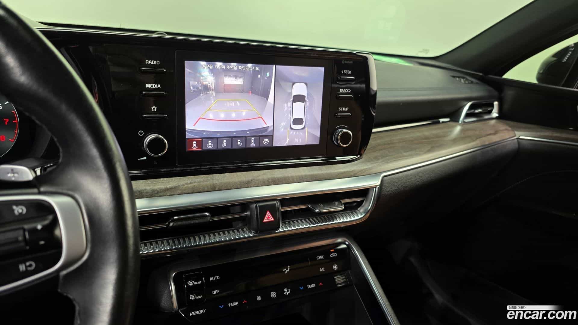 K5 Kia 2022.0-OPTION-020