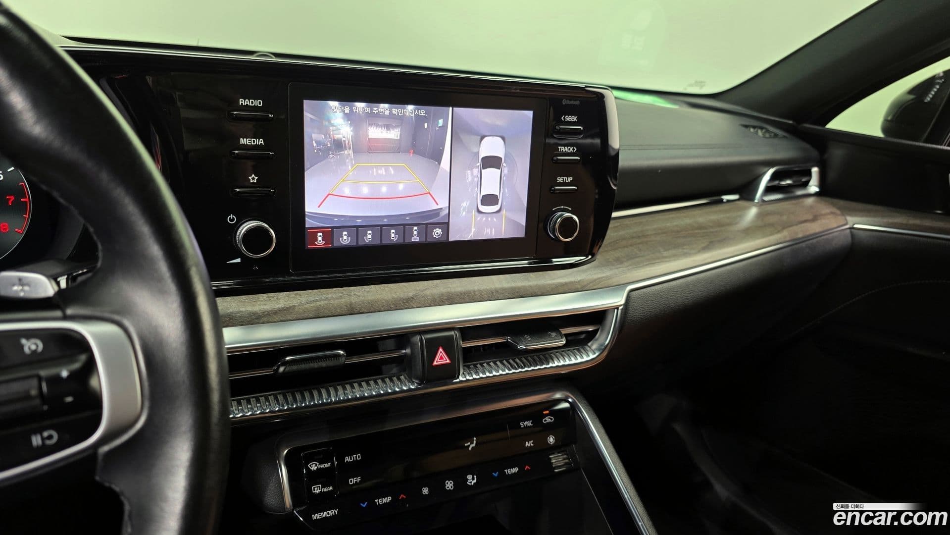 Main__Slider__Photo:K5 Kia 2022.0-15